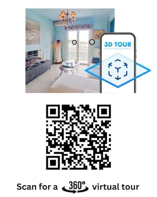 La Votanique Center Apartment アテネ エクステリア 写真
